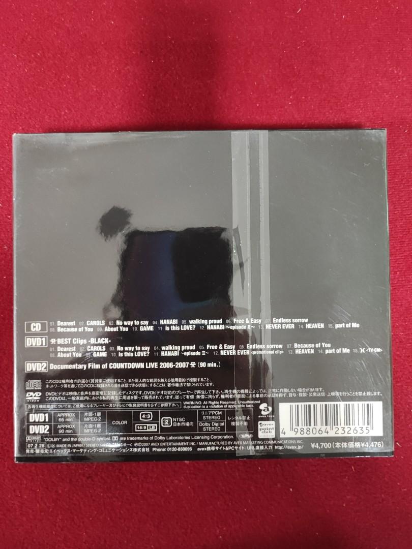 95%new 日本版濱崎步Ayumi Hamasaki – A Best 2 -Black- CD+2DVD / 2007年made in Japan  #保存良好接近全新, 興趣及遊戲, 音樂樂器 配件, 音樂與媒體- CD 及