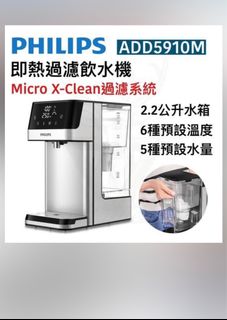 （分類：）位於 。 由 elsaip 提交（商品編號 1184632615，圖片 1）。簡介： 。