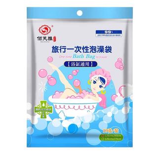 （分類：）位於 。 由 hkccs 提交（商品編號 1184510187，圖片 1）。簡介： 。