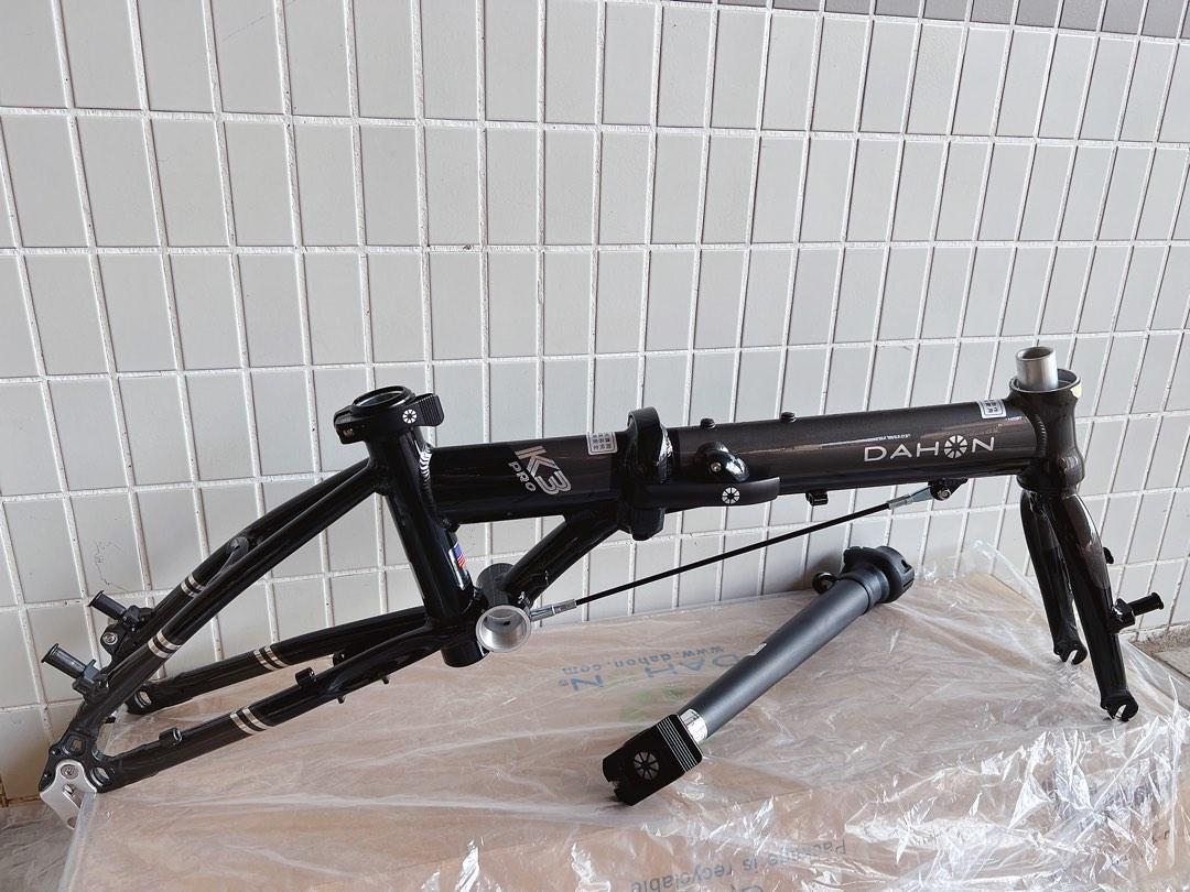 Dahon k3 pro shop
