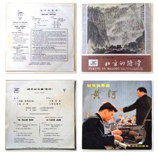 （分類：）位於 。 由 patrick.wong.hk 提交（商品編號 1184537840，圖片 1）。簡介： 。