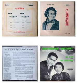 （分類：）位於 。 由 patrick.wong.hk 提交（商品編號 1184531130，圖片 1）。簡介： 。