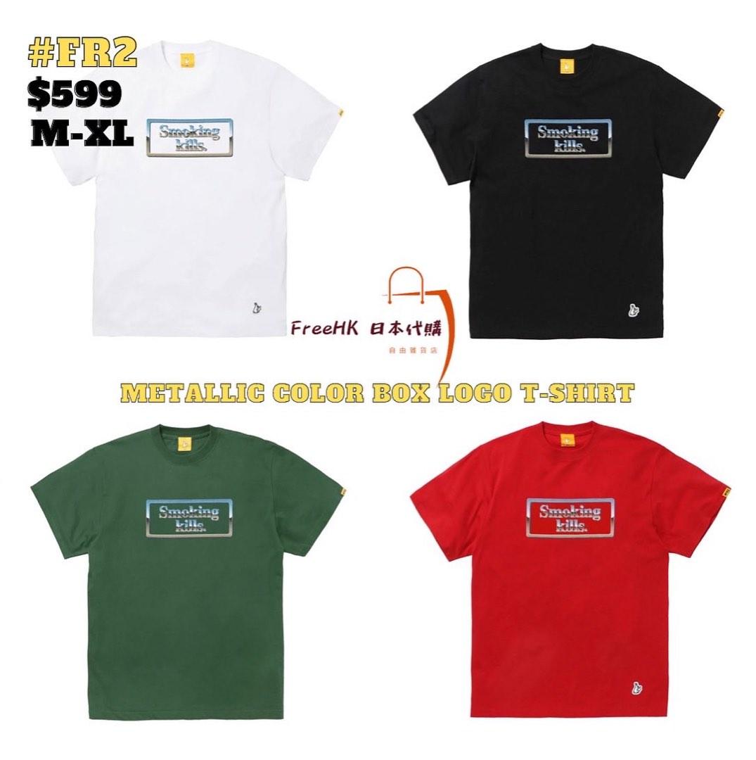 🇯🇵 日本代購#FR2 Metallic Color Box Logo T-shirt (FreeHK