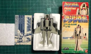 （分類：）位於 。 由 mf7584 提交（商品編號 1184601332，圖片 1）。簡介： 。