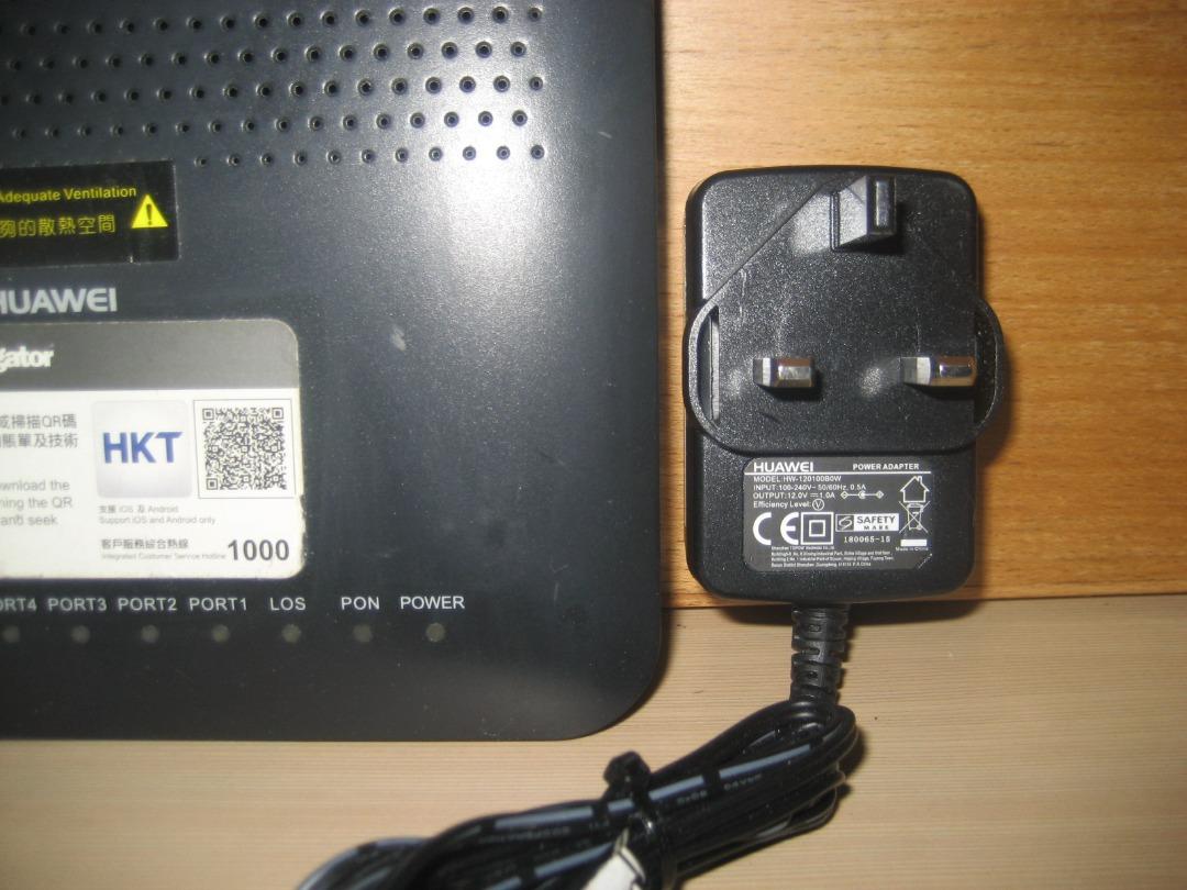🌟🌟🌟 💯%原裝 HUAWEI 華為 EchoLife HG8040 光纖 Modem Router 連 【原裝】火牛 🔯 請睇 