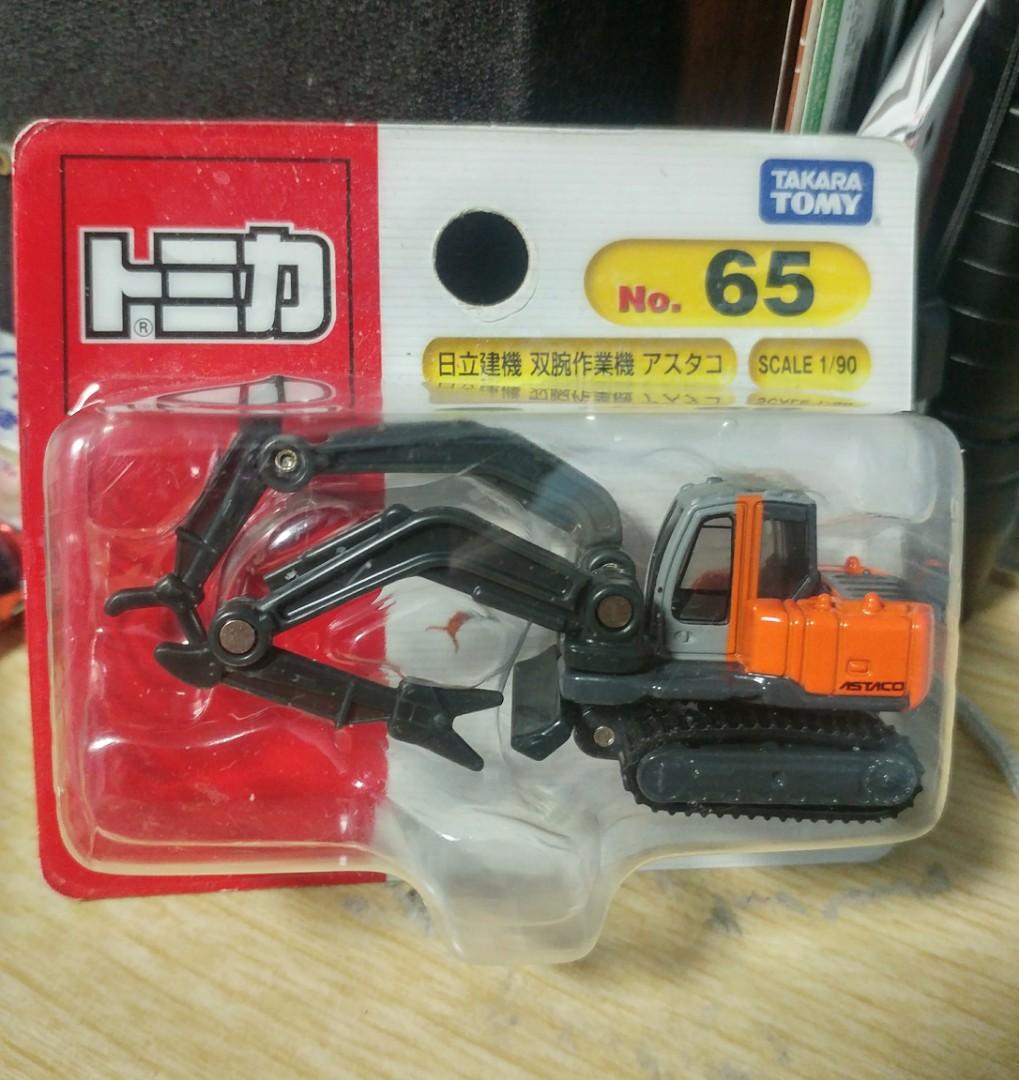 日立建机双腕作業机no 65 興趣及遊戲 玩具 遊戲類 Carousell