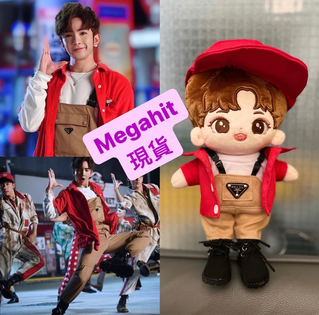 現貨 Anson Lo 公仔 megahit 紅色套裝 / 教主 / mirror / lo hon ting/lohonting/盧瀚霆