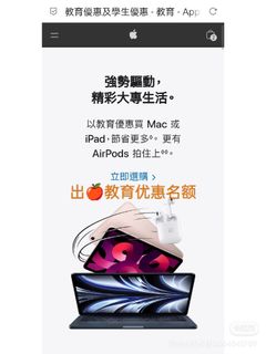 （分類：）位於 。 由 betterz 提交（商品編號 1184537423，圖片 1）。簡介： 。