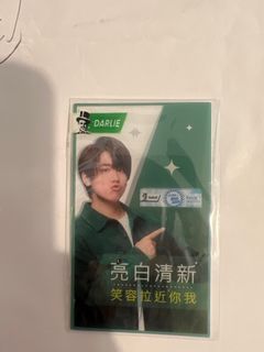 （分類：）位於 。 由 chuchu11 提交（商品編號 1184536993，圖片 1）。簡介： 。