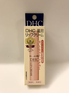（分類：）位於 。 由 shatters0102 提交（商品編號 1184511454，圖片 1）。簡介： 。
