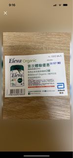 （分類：）位於 。 由 jactam 提交（商品編號 1184633271，圖片 1）。簡介： 。