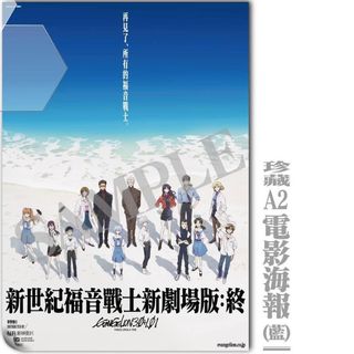 （分類：）位於 。 由 au.audrey 提交（商品編號 1184520748，圖片 1）。簡介： 。