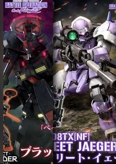 （分類：）位於 。 由 toyplayer18 提交（商品編號 1184626477，圖片 1）。簡介： 。