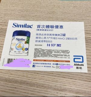 （分類：）位於 。 由 ash.haha 提交（商品編號 1184609049，圖片 1）。簡介： 。