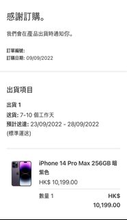（分類：）位於 。 由 koreanlover 提交（商品編號 1184595638，圖片 1）。簡介： 。