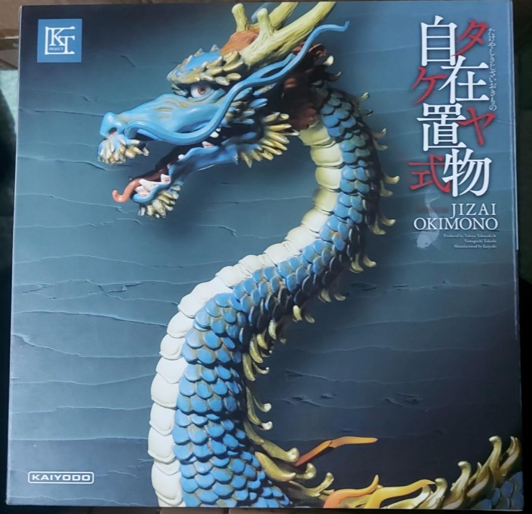 安親作　自在置物