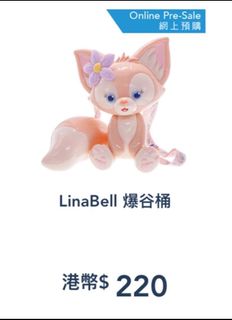 （分類：）位於 。 由 ruby105 提交（商品編號 1184658256，圖片 1）。簡介： 。
