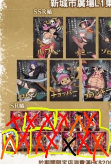 （分類：）位於 。 由 bmkuma 提交（商品編號 1181562978，圖片 1）。簡介： 。