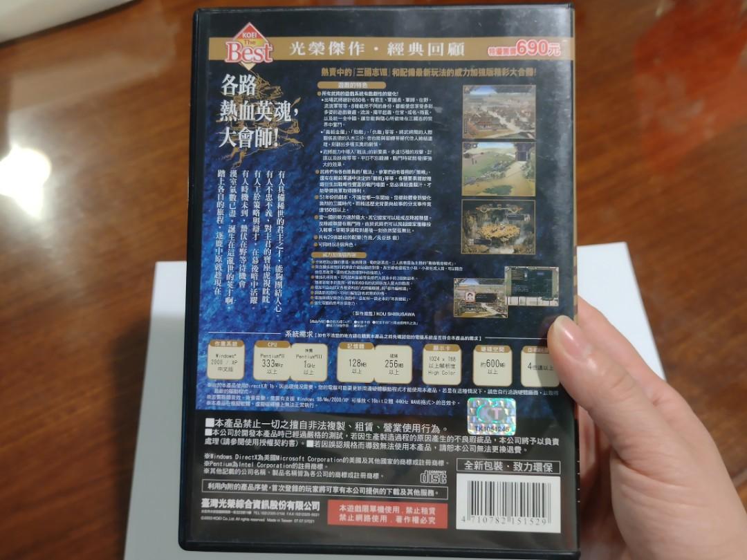 中文版PC 電腦遊戲三國志8 三國志viii 威力加強版, 電子遊戲, 電子遊戲