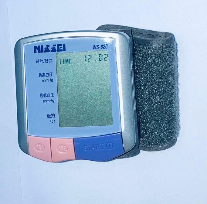 日本製造 WS-820 Nissei 日本精密 手腕式血壓計 電子血壓計 Blood Pressure Monitor, 健康及營養食用品 ...