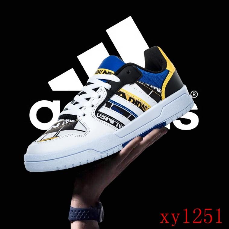 Adidas best sale juta adidas