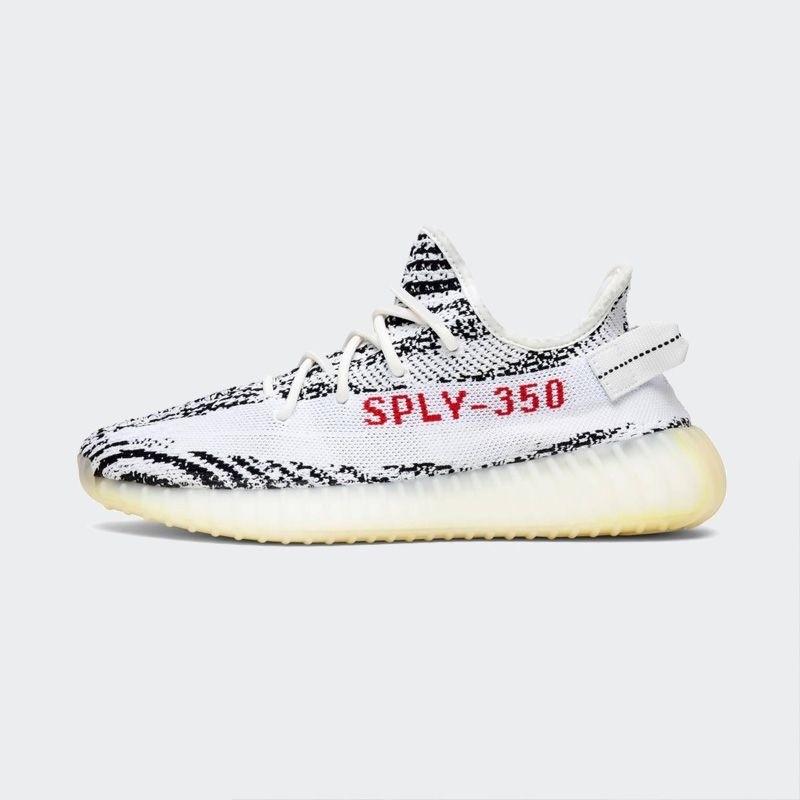 Sport sale 350 yeezy