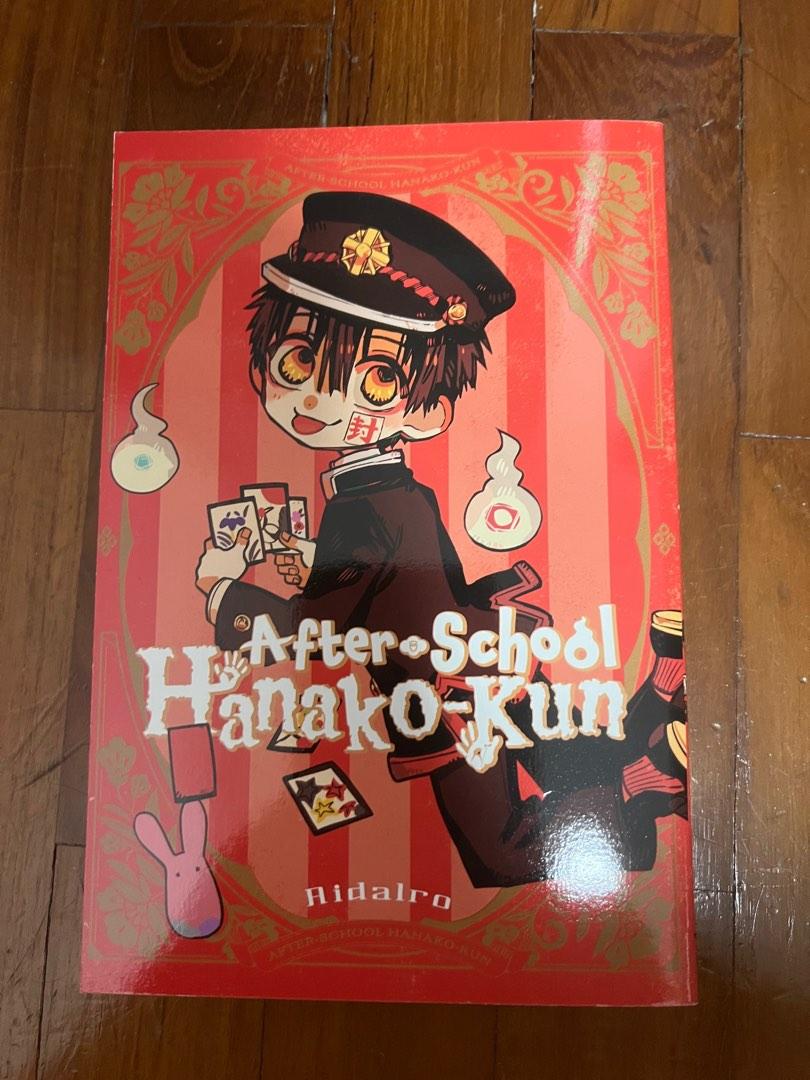 afterschool hanakokun tbhk manga, Hobbies & Toys, Books & Magazines