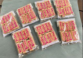 Aikai (4 Digits Lucky  Incense Sticks) (Mailing Included)