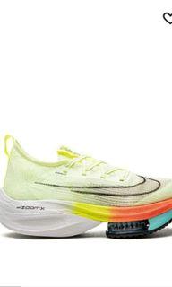 Alpha Fly Brand New