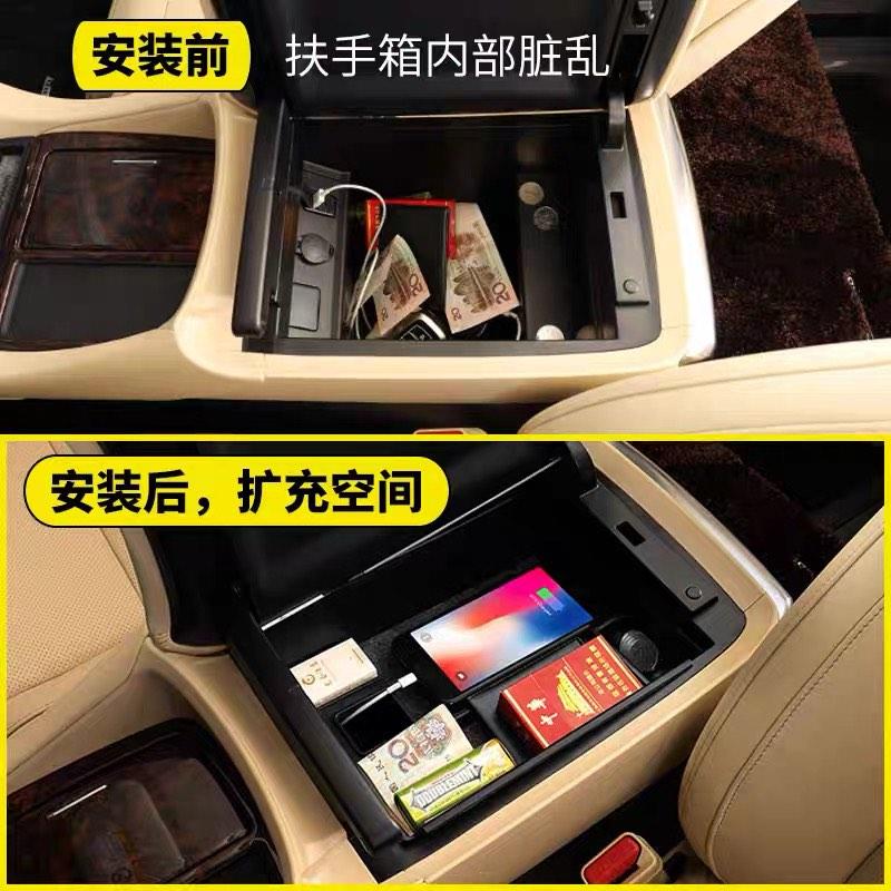 Alphard Center console rack, Car Accessories, Accessories on Carousell