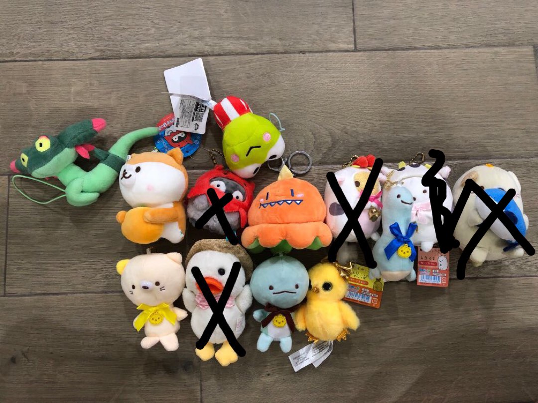 plush mini