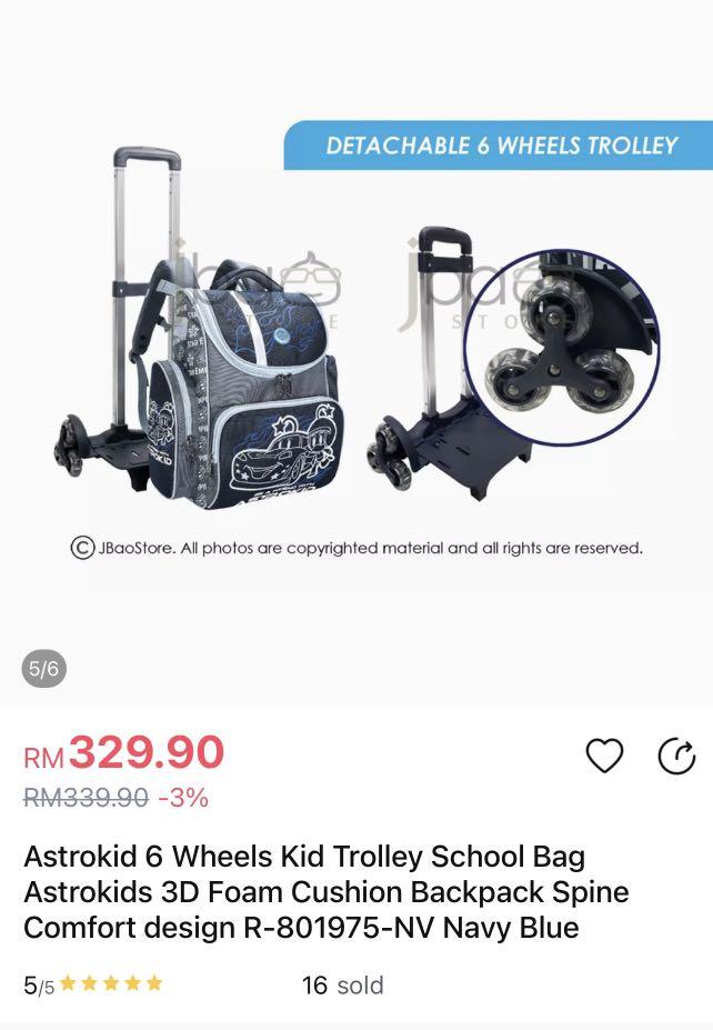 Astro kid school bag discount