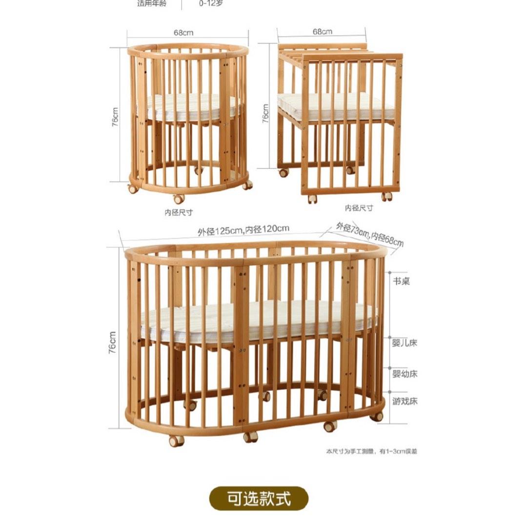 Baby cot round bed, Babies & Kids, Baby Nursery & Kids Furniture, Cots