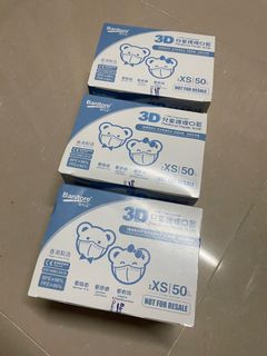 （分類：）位於 。 由 kenergy930 提交（商品編號 1184679946，圖片 1）。簡介： 。