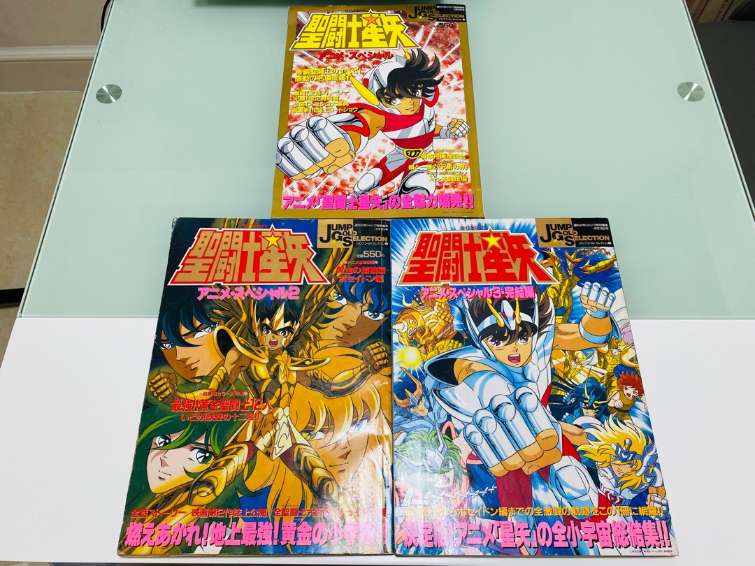 【利益還元祭】開催中！今年最後の大セール block_1988_______vol_13_jump_g カードダスその他
