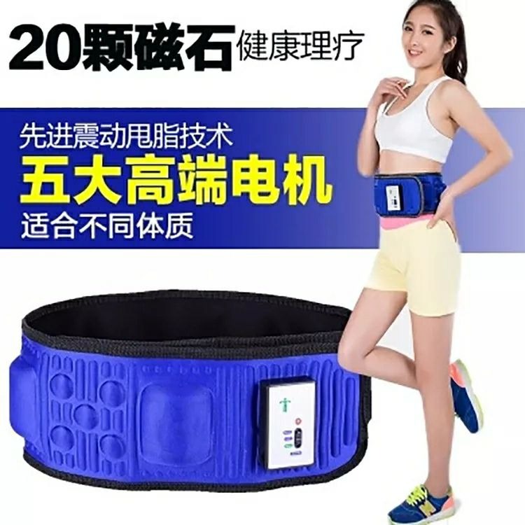 BODY HEAT MASSAGE, Kesehatan & Kecantikan, Kulit, Sabun & Tubuh di