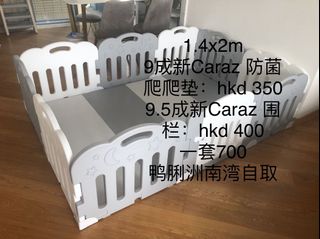 （分類：）位於 。 由 lingqing88 提交（商品編號 1184697136，圖片 1）。簡介： 。