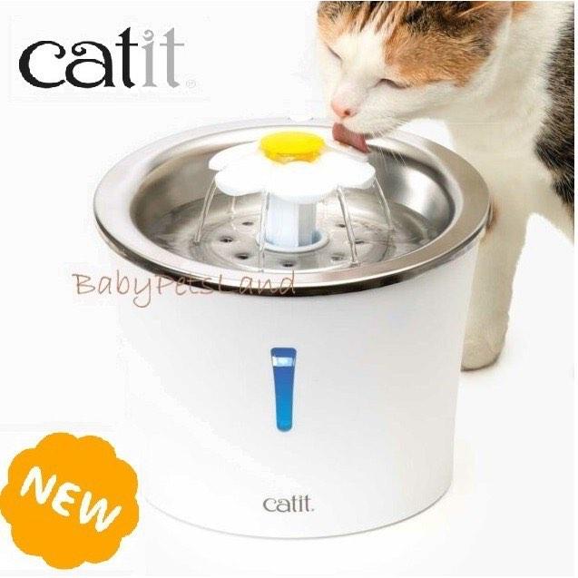 pet flower water fountain