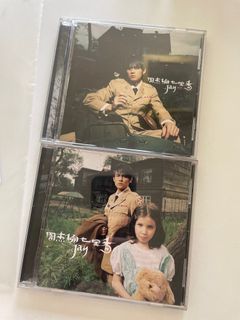 （分類：）位於 。 由 baoooooooooo 提交（商品編號 1184524165，圖片 1）。簡介： 。