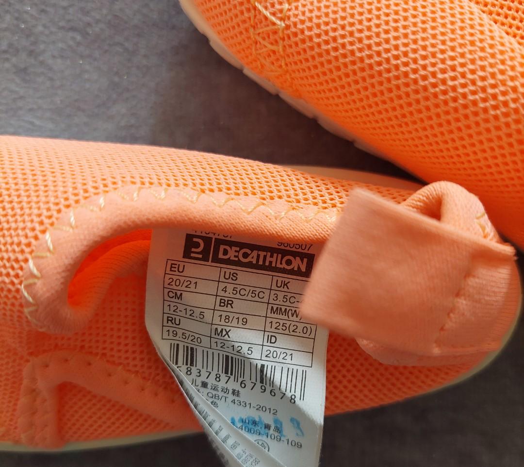 decathlon boys shoes