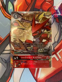 (Category: ) located in . Submitted by plyer (Listing ID 1184683424, Image 1). Description: .