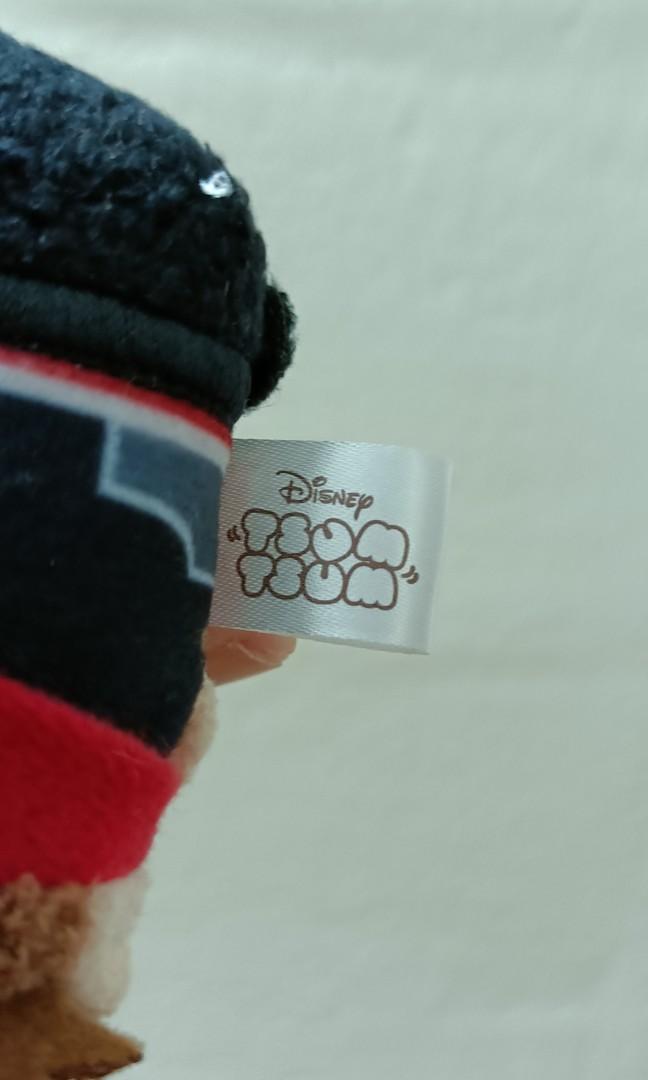 Sora tsum tsum shop plush