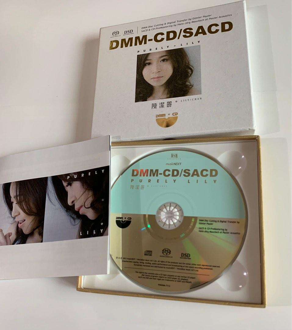 DMM-CD/SACD 陳潔麗Purely ．Lily 全球首張粵語DMM-CD/SACD
