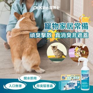 （分類：）位於 。 由 lclclc1111 提交（商品編號 1184591794，圖片 1）。簡介： 。
