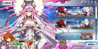 (Category: ) located in . Submitted by mashirp (Listing ID 1184643295, Image 1). Description: .
