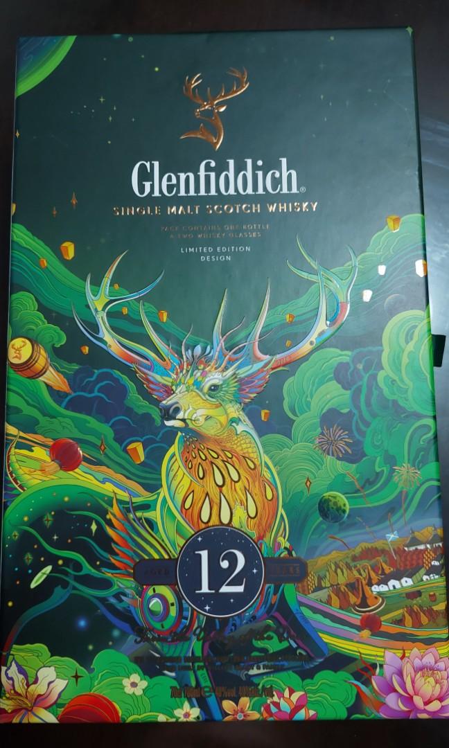 Glenfiddich Limited Edition, Food & Drinks, Other Food & Drinks on ...