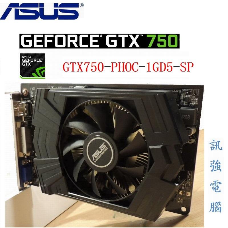 Gtx 750 phoc 1gd5 deals