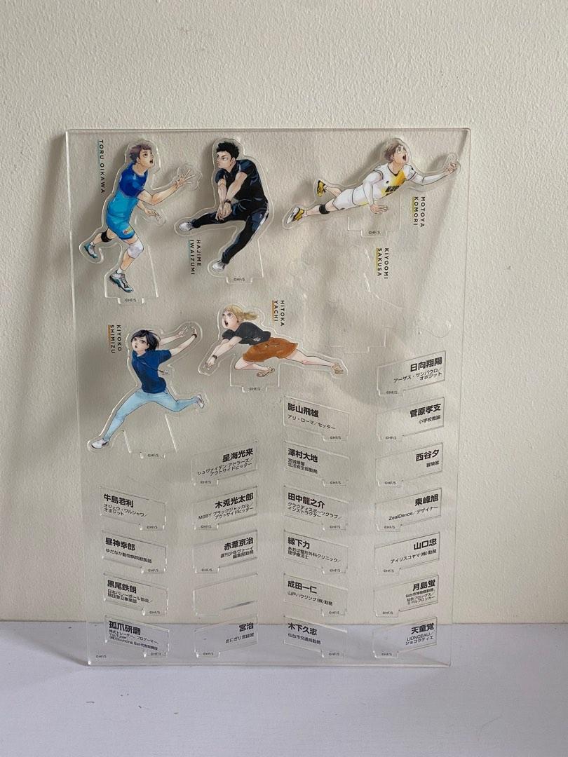 Bloc Acrylique Haikyuu 10th Anniversary Anime Exhibition Au Choix