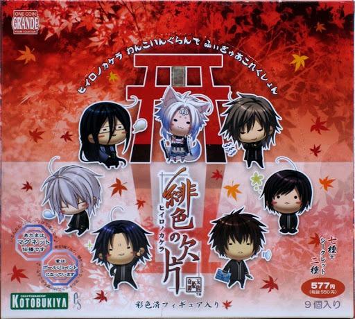 Fukigen na Mononokean Tsuzuki Can Badge Hanae Ashiya (Anime Toy) -  HobbySearch Anime Goods Store