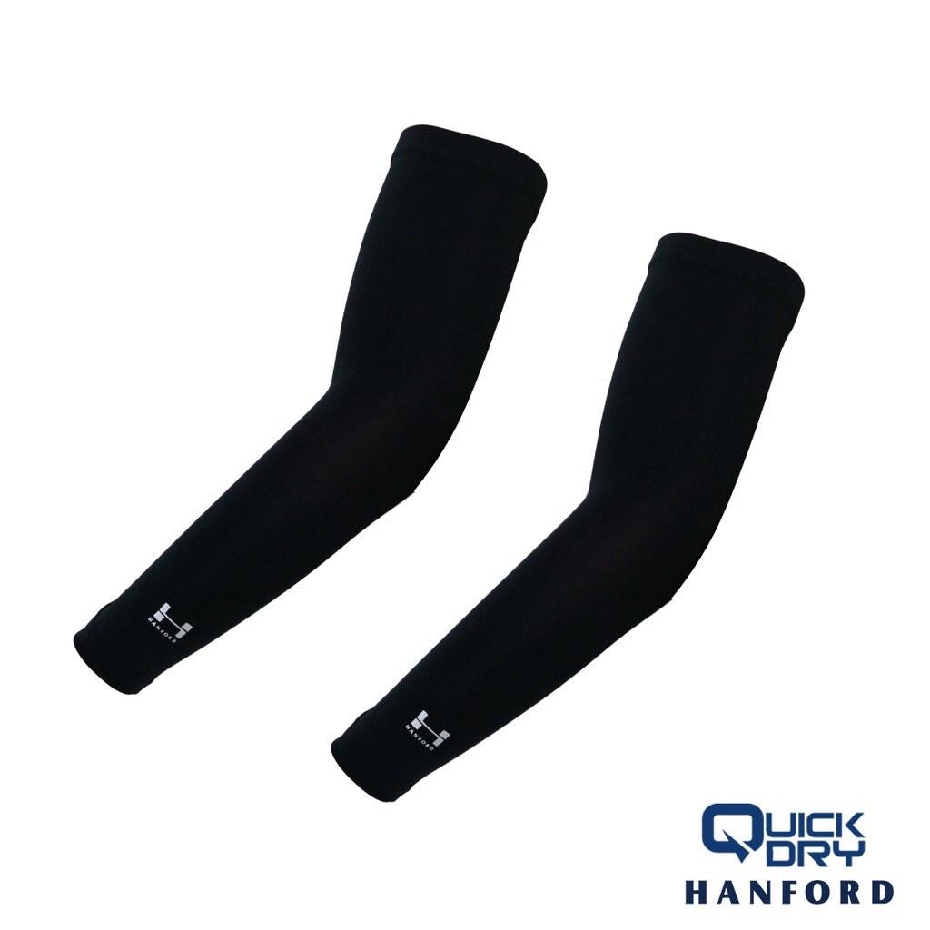 Hanford athletic quick dry arm sleeves cover (Category: Hands & Nails) located in Quezon City. Submitted by infinitysales888 (Listing ID 1184508758, Image 1). Description: .